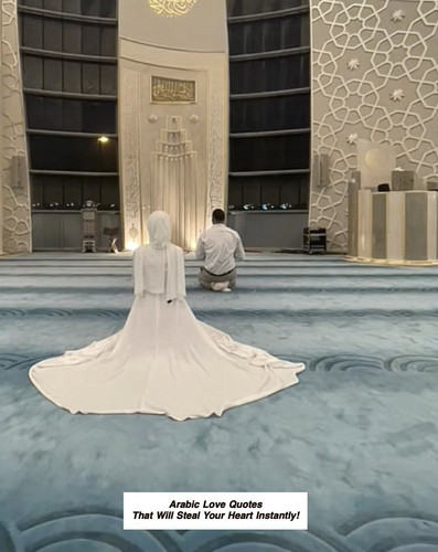 Arabic Love Quotes 4577.jpg