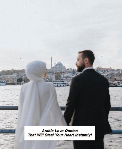 Arabic Love Quotes 4561.jpg