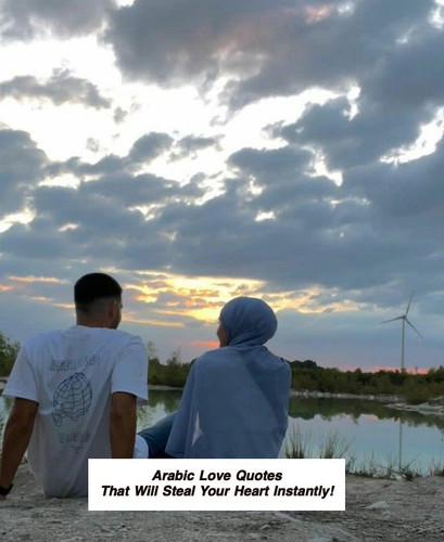 Arabic Love Quotes 4556.jpg