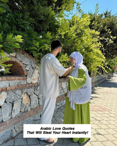 Arabic Love Quotes 4554.jpg