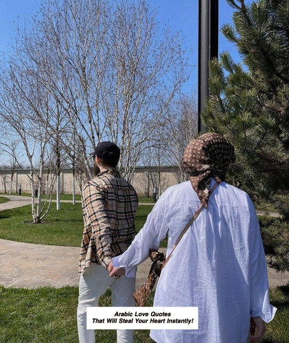 Arabic Love Quotes 4005.jpg