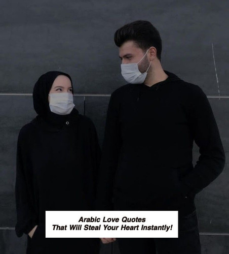 Arabic Love Quotes 4001.jpg