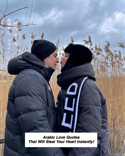 Arabic Love Quotes 4006.jpg