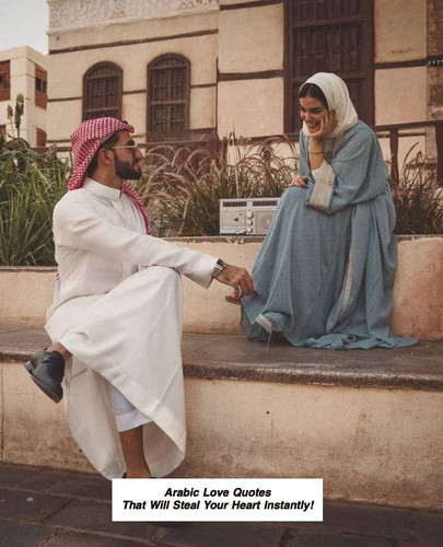 Arabic Love Quotes 4007.jpg