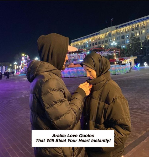 Arabic Love Quotes 4015.jpg