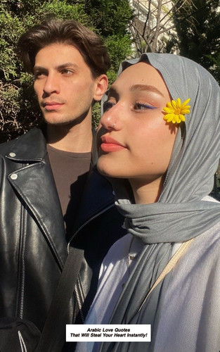 Arabic Love Quotes 4013.jpg