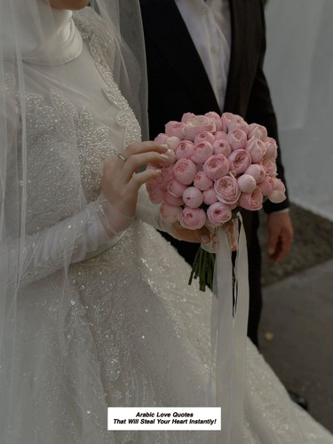 Arabic Love Quotes 4586.jpg