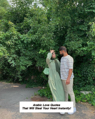 Arabic Love Quotes 4623.jpg