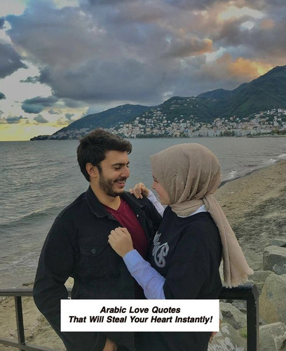 Arabic Love Quotes 4621.jpg