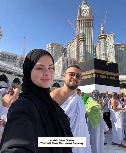 Arabic Love Quotes 4881.jpg