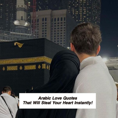 Arabic Love Quotes 4910.jpg