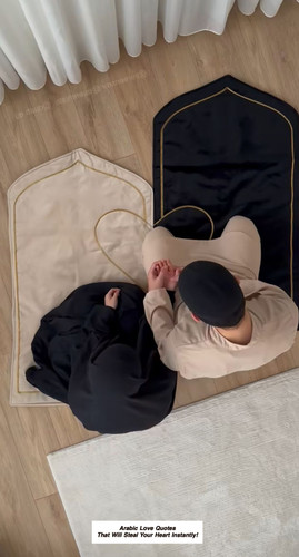 Arabic Love Quotes 4892.jpg