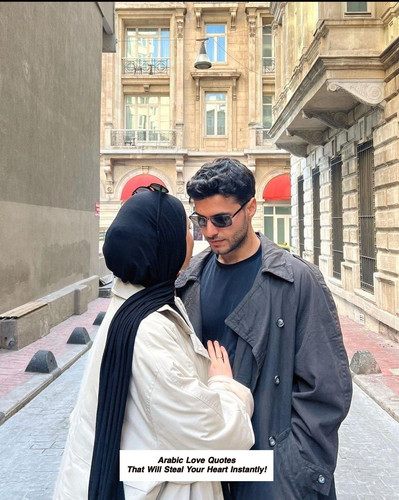 Arabic Love Quotes 4889.jpg