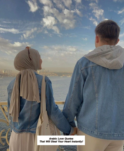 Arabic Love Quotes 4899.jpg