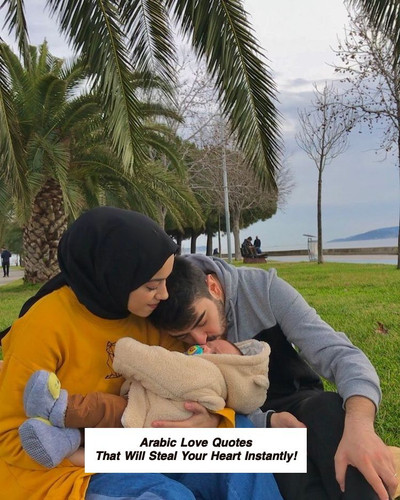 Arabic Love Quotes 4900.jpg