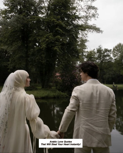 Arabic Love Quotes 4885.jpg
