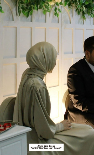 Arabic Love Quotes 4882.jpg
