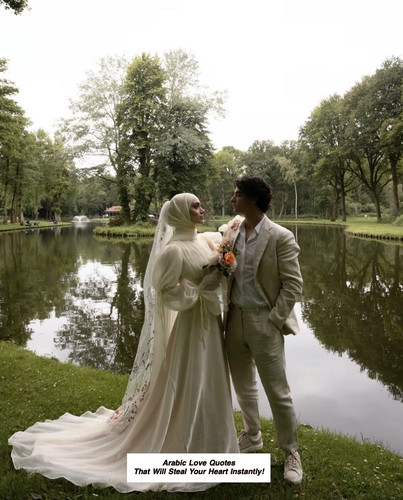 Arabic Love Quotes 4886.jpg