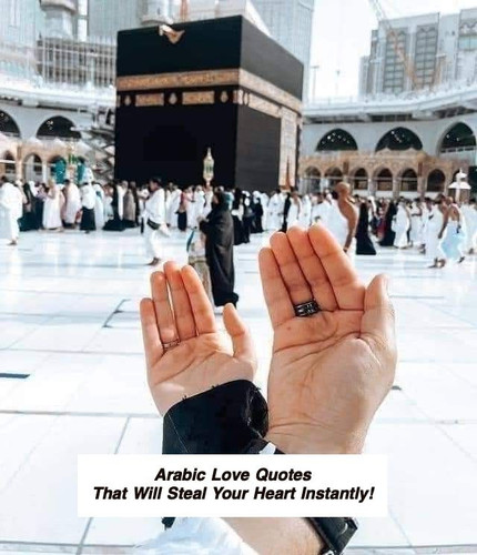 Arabic Love Quotes 4942.jpg