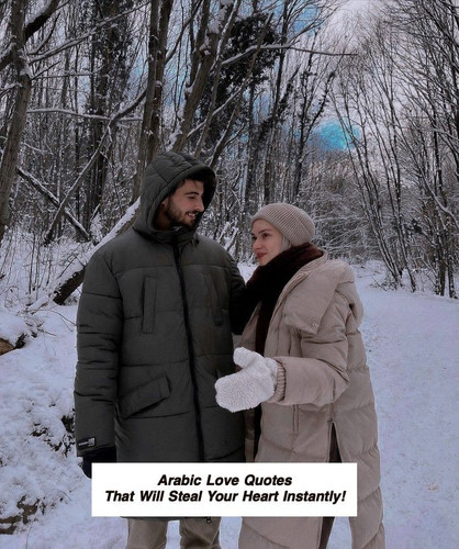 Arabic Love Quotes 4167.jpg