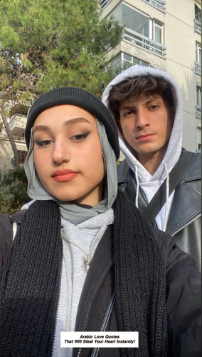 Arabic Love Quotes 4135.jpg