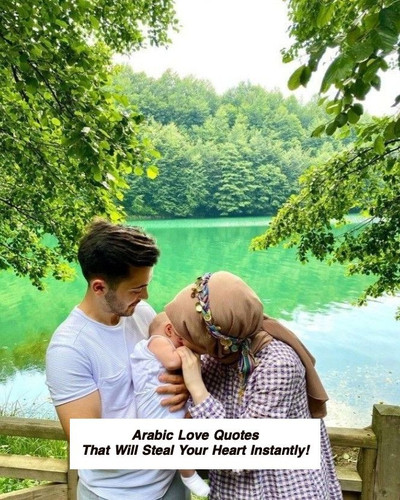 Arabic Love Quotes 4141.jpg