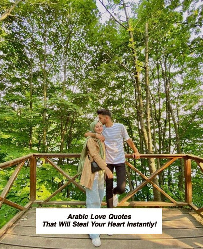 Arabic Love Quotes 4169.jpg
