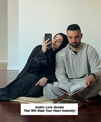 Arabic Love Quotes 4147.jpg