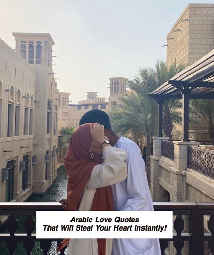Arabic Love Quotes 4159.jpg