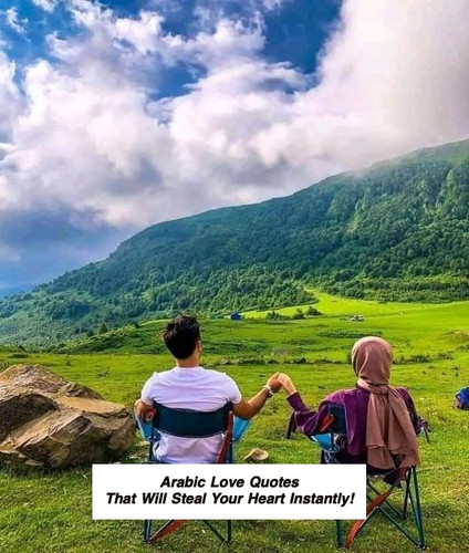 Arabic Love Quotes 4153.jpg