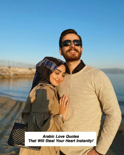 Arabic Love Quotes 4173.jpg