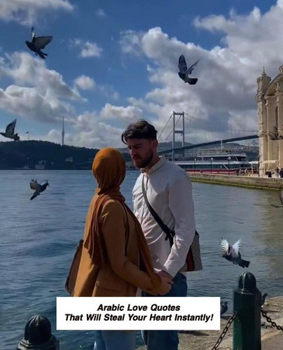 Arabic Love Quotes 4166.jpg