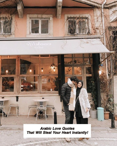 Arabic Love Quotes 4160.jpg