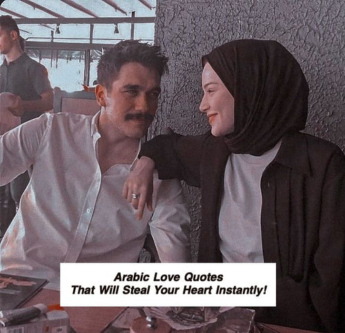 Arabic Love Quotes 4174.jpg