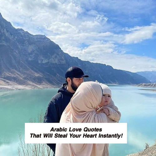 Arabic Love Quotes 4145.jpg