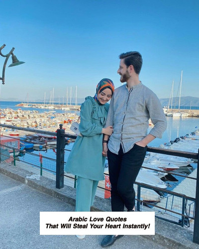 Arabic Love Quotes 4175.jpg