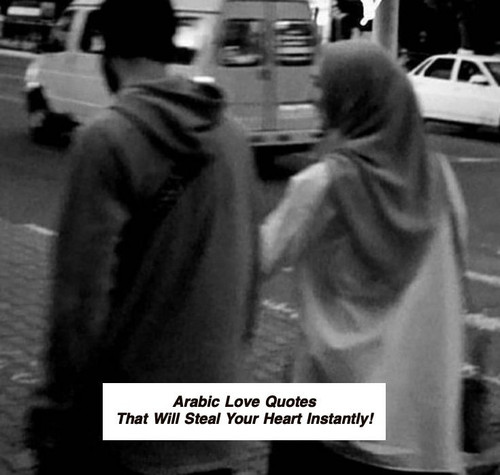 Arabic Love Quotes 4037.jpg