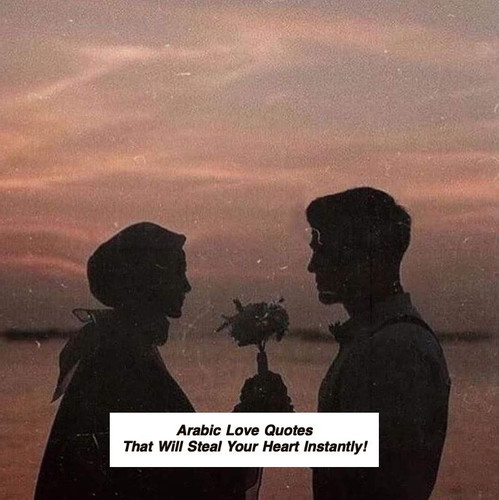 Arabic Love Quotes 4035.jpg