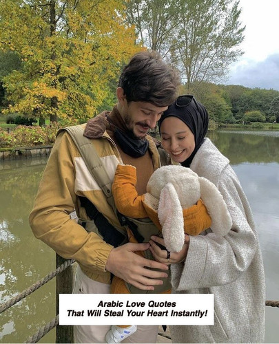 Arabic Love Quotes 4017.jpg