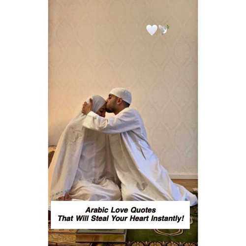 Arabic Love Quotes 4032.jpg