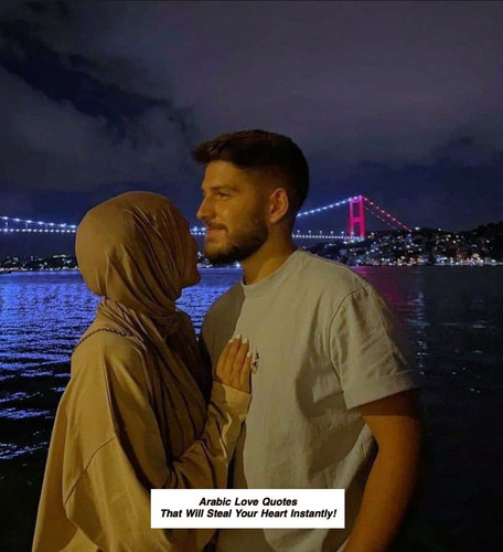 Arabic Love Quotes 4045.jpg