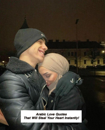 Arabic Love Quotes 4018.jpg