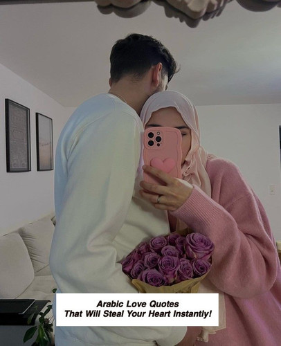 Arabic Love Quotes 4028.jpg