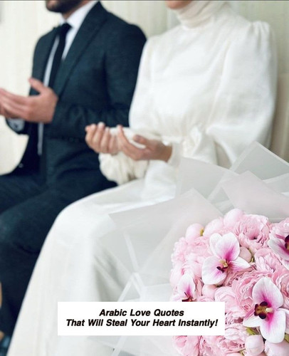 Arabic Love Quotes 4038.jpg