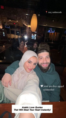 Arabic Love Quotes 4031.jpg