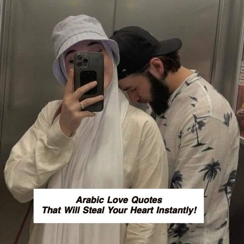 Arabic Love Quotes 4033.jpg