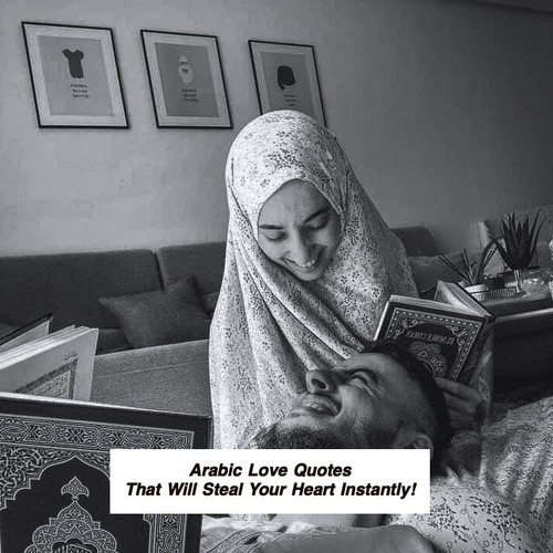 Arabic Love Quotes 4057.jpg