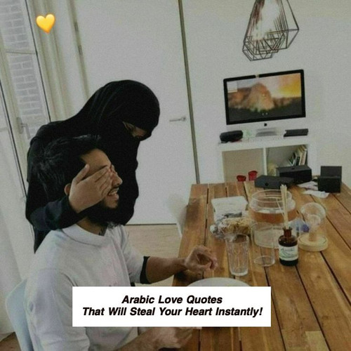 Arabic Love Quotes 4054.jpg
