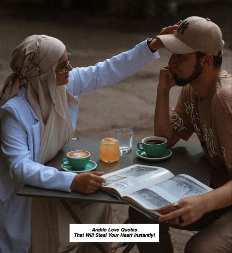Arabic Love Quotes 4643.jpg