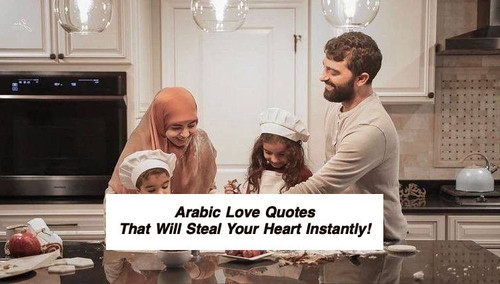 Arabic Love Quotes 4641.jpg
